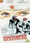 Spies Like Us (1985)3.jpg